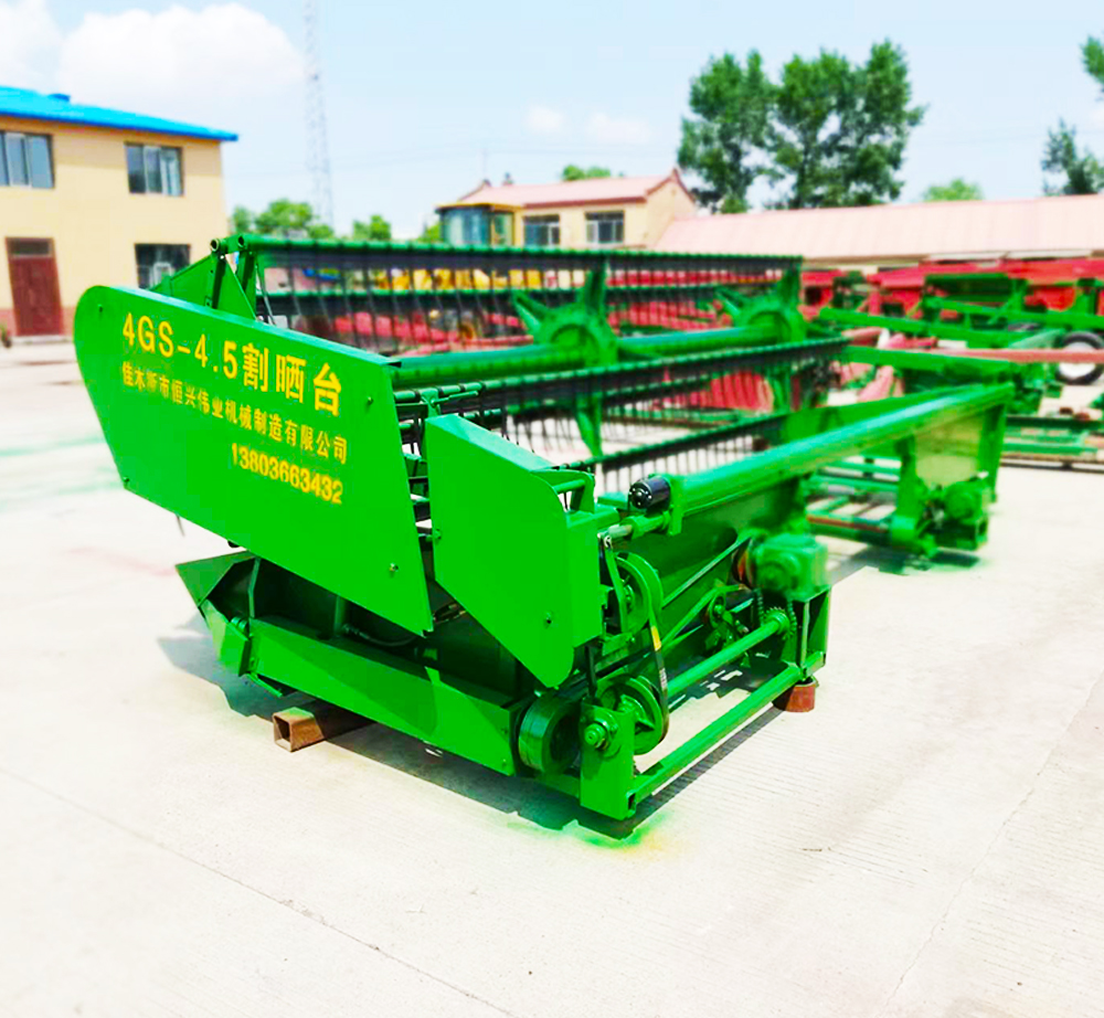 3.6-4.5前懸掛割曬機(jī)